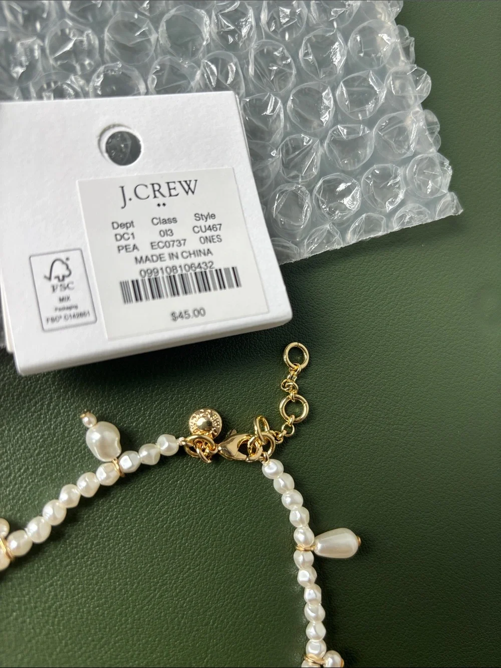 J. Crew Pearl Beaded Anklet